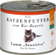 Defu Bio-Lamm 