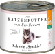 Defu Bio-Schwein 