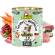 GranataPet Liebling´s Mahlzeit Kalb & Lamm 800g