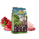 GranataPet Trockenfutter Natural Taste Lamm 12kg