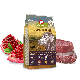 GranataPet Trockenfutter Natural Taste Wild & Büffel 12kg
